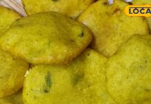 Masala Peetha: झारखंडी मसाला पीठा के सामने आलू समोसा फेल…1 बार बनाओ, पूरे हफ्ते खाओ! चावल का आटा दे गजब क्रंच – Jharkhand News