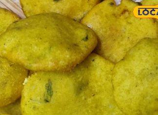 Masala Peetha: झारखंडी मसाला पीठा के सामने आलू समोसा फेल…1 बार बनाओ, पूरे हफ्ते खाओ! चावल का आटा दे गजब क्रंच – Jharkhand News