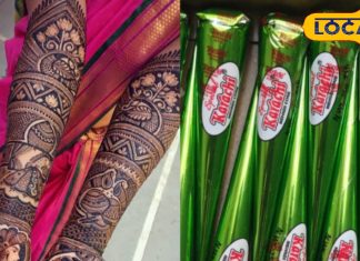 कराची मेहंदी हैदराबाद की शादियों और त्योहारों में क्यों है सबसे खास.