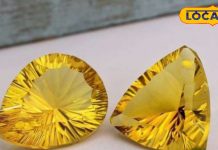 Pukhraj: पुखराज बनेगा आपकी तरक्की की चाबी…जानें किन 5 राशियों के लिए है वरदान और किन्हें हो सकता है नुकसान – Uttarakhand News