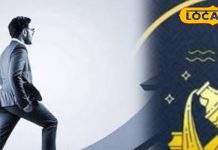 Aaj Ka Kumbh Rashifal 5 October 2025: 5 अक्टूबर का दिन कुंभ राशि वालों के लिए बना है खास! धन, सफलता और मान-सम्मान तीनों मिलेंगे