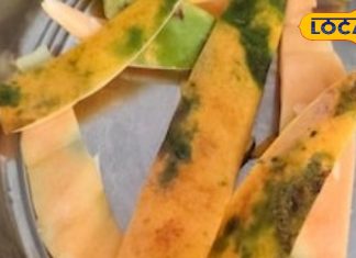 Fruit Peel Uses | Health Benefits of Fruit Peels | Natural Remedies with Fruit Peels | Beauty Tips with Fruit Peel | Kitchen Hacks with Fruit Peel