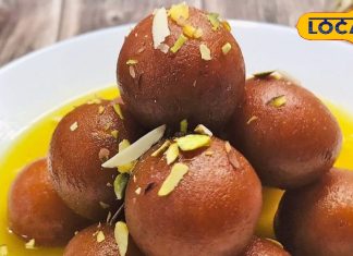 Gulab Jamun Recipe: घर पर ऐसे बनाएं बाजार जैसे स्वादिष्ट गुलाब जामुन, स्वाद बना देगा दीवाना, आसान है तरीका – Uttarakhand News