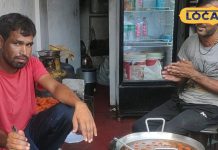 50 Year Old Sweet Shop | Best Gulab Jamun in Town | Traditional Sweet Shop India