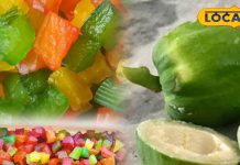 Homemade Tutti Fruity Recipe | Papaya Sweet Dish | Quick Dessert at Home | Easy Fruit Dessert | Healthy Kids Dessert | Home Cooking Sweet Recipes