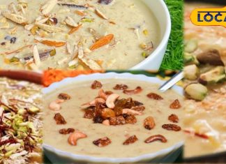 Gud wali Kheer: घर पर ऐसे बनाएं गुड़ वाली खीर, उंगली चाटकर खाएंगे मेहमान, भूल नहीं पाएंगे स्वाद
