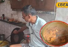 मटन हो तो ऐसा! पत्नी के बिना भी मिलेगा घर जैसा स्वाद, लॉकडाउन से शुरू, अब बहराइच में मचा रहा है स्वाद का धमाल