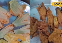 Recipe: मिथिला में इन 5 फूल-पत्तियों के पकौड़े हैं खास, शौक से खाते हैं लोग, रोसिपी जान मुंह में आ जाएगा पानी – Bihar News