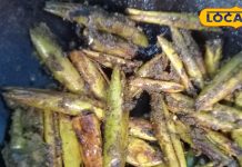 Parwal Bharta Recipes: सेम-परवल की सब्जी खाकर हो गए हैं परेशान, तो ट्राई करें यह नई डिश, भूल जाएंगे मटन-चिकन! – Bihar News