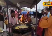 Chapra Pakora: छपरा की शान, ठेले पर चलने वाली पकोड़े की ये दुकान, 35 साल से वही स्वाद, पांच फ्लेवर, पांचों कमाल!