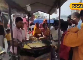 Chapra Pakora: छपरा की शान, ठेले पर चलने वाली पकोड़े की ये दुकान, 35 साल से वही स्वाद, पांच फ्लेवर, पांचों कमाल!
