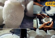 Karva Chauth Special: рдорд┐рдЯреНрдЯреА рдирд╣реАрдВ, рдЕрдм рдЪреАрдиреА рд╕реЗ рдмрдирддреЗ рд╣реИрдВ рд╕реБрд╣рд╛рдЧ рдХреЗ рдкреНрд░рддреАрдХ рдХрд░рд╡реЗ, рджреЗрдЦреЗрдВ рдХреИрд╕реЗ рд╣реЛрддреА рд╣реИ рддреИрдпрд╛рд░реА