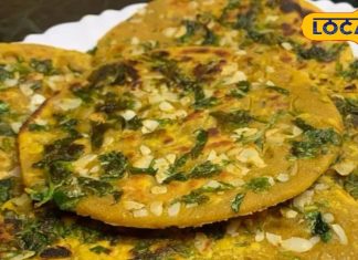 राजस्थान की पारंपरिक रसोई का खज़ाना – मसाला टिक्कड़, सर्दियों में स्वाद और सेहत दोनों का अनोखा अनुभव