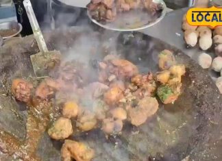 छपरा टेक्निवास बाजार में लिट्टी चिकन का नया स्वाद, सिर्फ 70 रुपये