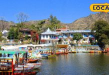 सिर्फ नज़ारे नहीं… नैनीताल के आसपास छुपा है झीलों का संसार, तस्वीरों में देखें अनदेखी खूबसूरती