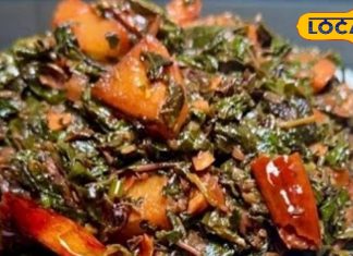 सड़क किनारे मिलने वाला यह साग है लीवर का डॉक्टर, कूट-कूटकर भरे हैं औषधीय गुण…5 मिनट में तैयार, पोषण का भंडार! – Jharkhand News