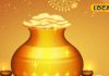 Dhanteras 2025: ये छोटा सा धनतेरस टोटका बना सकता है आपको करोड़पति, झाड़ू खरीदते समय रखें ध्यान – Uttarakhand News