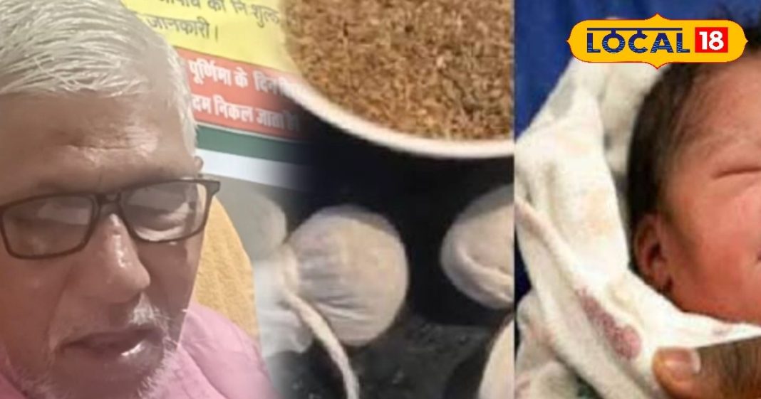 कफ सिरप से डर लग रहा? ये नुस्खे हैं असरदार! नाड़ी वैद्य से जानें बच्चों को सर्दी-जुकाम से बचाने के 3 देसी उपाय