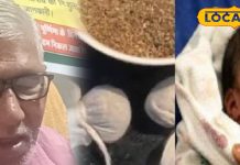 कफ सिरप से डर लग रहा? ये नुस्खे हैं असरदार! नाड़ी वैद्य से जानें बच्चों को सर्दी-जुकाम से बचाने के 3 देसी उपाय