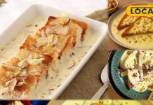 Festival Special Recipe: कितनी मिठाई आएं-जाएं, नहीं कम होती शाही टुकड़े की शान, रबड़ी के साथ हर स्वीट लवर की जान!