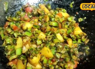 Adan Sem Recipe: ऐसे बनाइए बस्तरिया स्टाइल आदन सेमी सब्जी, मेहमान कहेंगे वाह-वाह – Chhattisgarh News