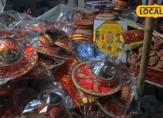 करवा चौथ के रौनक में नहाई दिल्ली, LED छलनी, डिजाइनर थालियां और पार्लर डिस्काउंट ने जीता महिलाओं का दिल