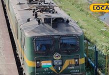 हरिद्वार-ऋषिकेश की आसान हुई यात्रा, तीर्थ के लिए भक्तों को मिला रेलवे का खास तोहफा, यहां देखें डिटेल – Bihar News