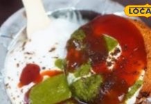 अलीगढ़ में यहां मिलता है क्रिस्पी आलू टिक्की, स्वाद ऐसा की खाने के बाद कहेंगे वाह! जानें लोकेशन