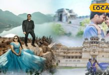 प्री-वेडिंग शूट के लिए परफेक्ट हैं उदयपुर की ये 5 जगहें, हर फ्रेम बनेगा यादगार और नजारे भी होंगे रॉयल