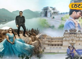 प्री-वेडिंग शूट के लिए परफेक्ट हैं उदयपुर की ये 5 जगहें, हर फ्रेम बनेगा यादगार और नजारे भी होंगे रॉयल