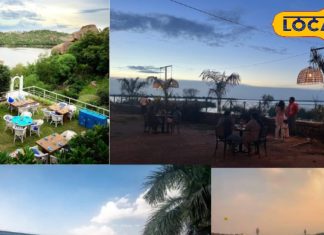 Hyderabad Lake Cafes | Best Cafes Near Hussain Sagar | Romantic Cafes Hyderabad | Coffee by the Lake Hyderabad | Sunset Cafes Hyderabad | Hyderabad Date Spots