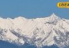 Himachal Snowfall : बर्फ से लद चुकी हैं धौलाधार की पहाड़ियां, ये जगह हिमाचल का स्विट्जरलैंड