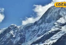 Pindari Glacier Trek: The thrill of snowfall in winter and the amazing beauty of nature, is becoming the first choice of tourists. – Himachal Pradesh News