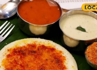 Thattte Idli Recipe | Soft Idli | Quick Idli Recipe | Easy Breakfast Recipe | Healthy Idli | Indian Breakfast Ideas | South Indian Recipe