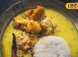 बेसन छोड़ो, आटे का कमाल….. झोई में छिपा स्वाद और पौष्टिकता का राज़, जानिए इसकी रेसिपी – Uttarakhand News