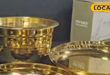 आपका बर्तन ही आपकी दवा है! जानिए मिट्टी, तांबे, कांसे और सोने के बर्तनों के गजब के फायदे