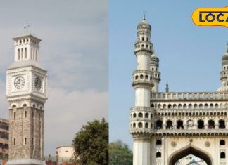 हैदराबाद और सिकंदराबाद: जुड़वां शहरों का इतिहास, संस्कृति और पहचान.