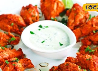 200 रुपए का चिकन टिक्का, स्वाद ऐसा कि लोग रात 12 बजे तक लगाते हैं लाइन, फाइव स्टार होटल का स्वाद भी फेल