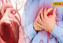 हार्ट अटैक में जान बचा सकती है ये दवा, सागर के डॉक्टर की चौंकाने वाली खोज, घबराहट तुरंत कम – Madhya Pradesh News