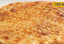 Sheermal: अलीगढ़ के नवाबों की फेमस डिश है शीरमाल, जानें ये व्यंजन कैसे होता है तैयार