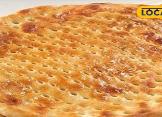 Sheermal: अलीगढ़ के नवाबों की फेमस डिश है शीरमाल, जानें ये व्यंजन कैसे होता है तैयार