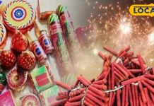 Diwali 2025: पटाखों से जल जाए हाथ या पैर तो घबराएं नहीं, तुरंत करिए ये आसान उपाय, जल्द मिलेगा आराम
