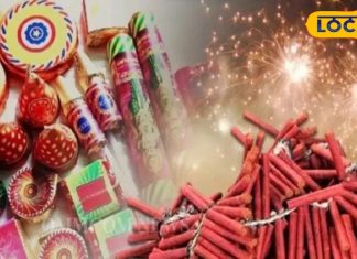 Diwali 2025: पटाखों से जल जाए हाथ या पैर तो घबराएं नहीं, तुरंत करिए ये आसान उपाय, जल्द मिलेगा आराम