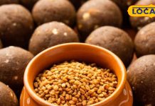 घुटनों से आती है कट-कट की आवाज, रहता है कमर-पीठ में दर्द? सुबह खाएं ये 1 लड्डू छूमंतर होगा सब! विंटर स्पेशल Recipe – Jharkhand News