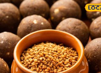 घुटनों से आती है कट-कट की आवाज, रहता है कमर-पीठ में दर्द? सुबह खाएं ये 1 लड्डू छूमंतर होगा सब! विंटर स्पेशल Recipe – Jharkhand News