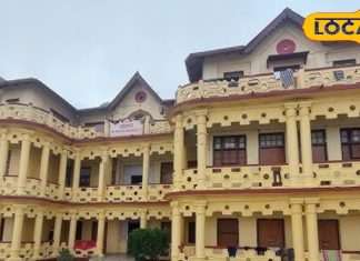 दीपावली पर नैनीताल आने का कर रहे हैं प्लान तो जान लें कहां मिलेगा सस्ता स्टे, मात्र 200-300 रुपये में बन जाएगा काम