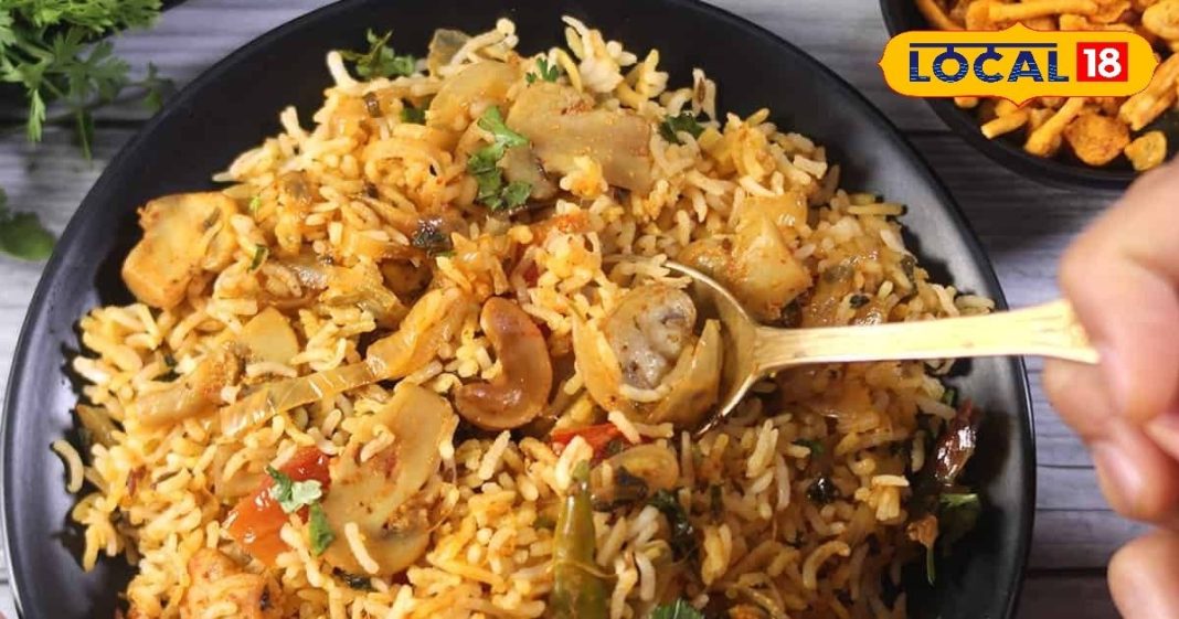 Mushroom Biryani Hotel Style: इस दिवाली गेस्ट्स को चिकन-मटन नहीं, खिलाएं मशरूम बिरयानी, याद रखेंगे मेहमाननवाजी!