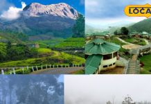 Hyderabad Hill Stations | Peaceful Diwali | Holiday Destinations | Nature Trip | Short Getaway