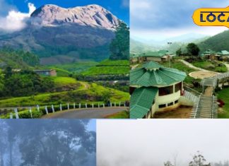 Hyderabad Hill Stations | Peaceful Diwali | Holiday Destinations | Nature Trip | Short Getaway