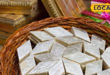 इस दिवाली तली-भुनी नहीं… ट्राई करें ये लो-कैलोरी मिठाइयां और हेल्दी स्नैक्स, सेहत रहेगी एकदम फिट – Uttarakhand News